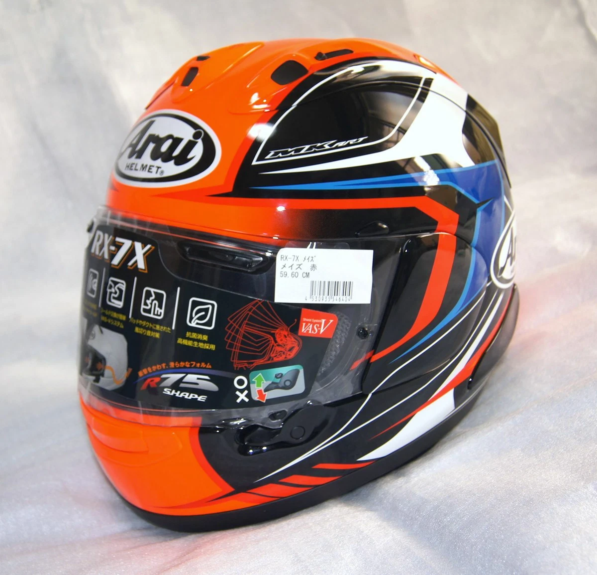 Asian fit Arai full face helmet RX-7X CORSAIR-X BRACKET RX-7V MAZE red/black
