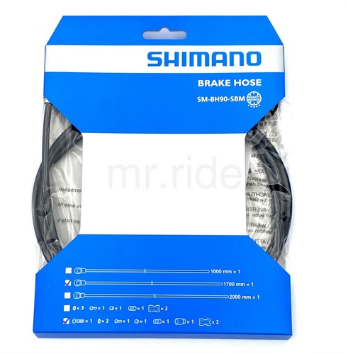 Shimano SM-BH90-SBM Bike Hydraulic Disc Brake Hose 1700mm for XTR XT SLX - Picture 1 of 4