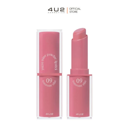 4U2 You're Mine Powder Matte Lipstick Long-Lasting Soft Smooth Hydrate Lips - Picture 3 of 7