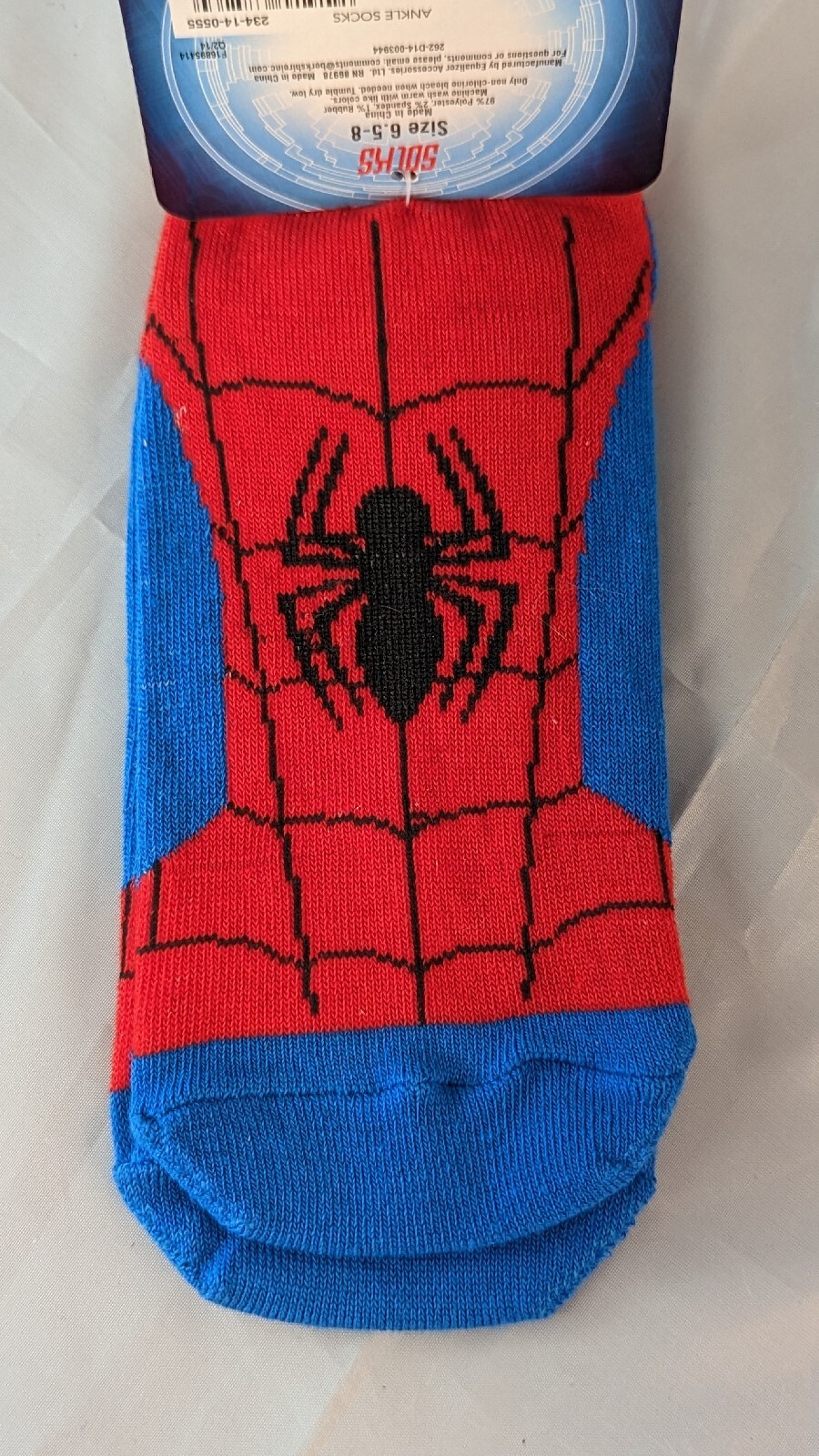 Picture 3 of 10
