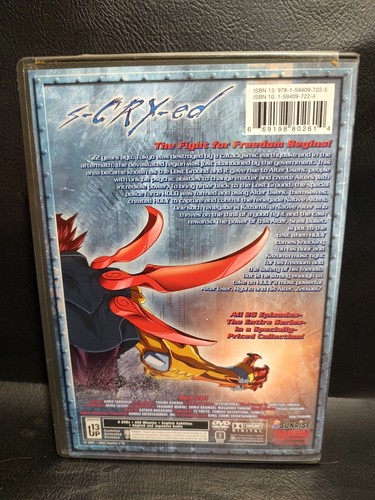 Scry-ed - Anime - DVD - 6 Disc Set - Complete Collection - FREE Shipping!! - Picture 5 of 5