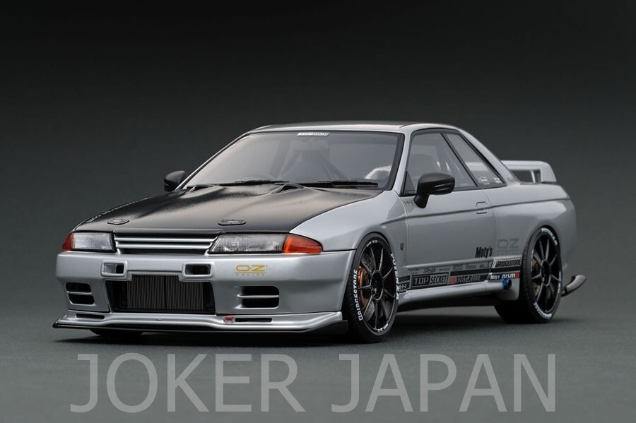 イグニッション モデルTOPSECRETGT-RGun llic Ignition Model 1/18 Nissan Skyline Top Secret GTR Vr32