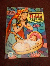 BABY MOSES OLD TESTAMENT BIBLE STORIES COLORING BOOK Merrill 1576 1961