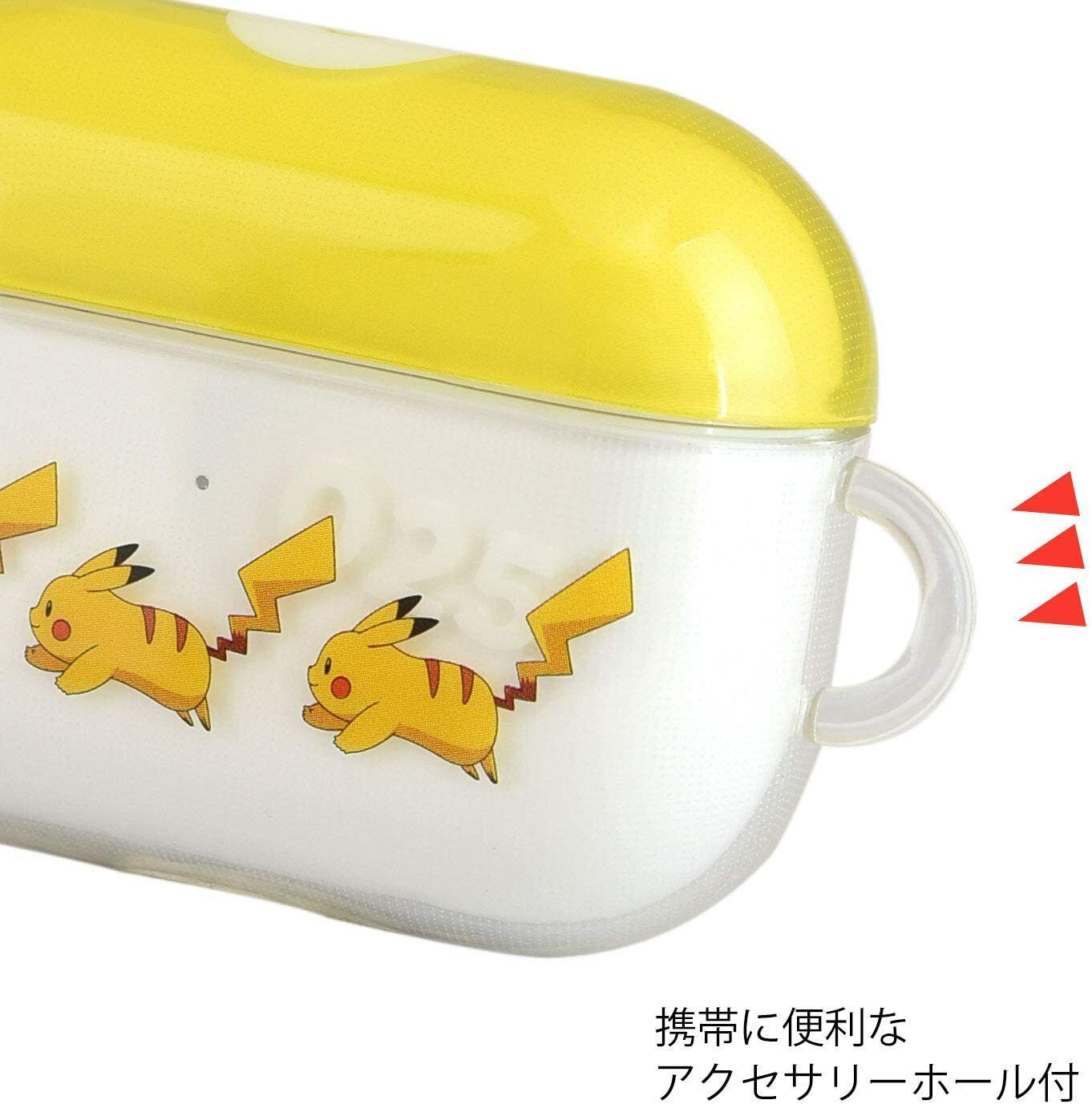 *NEW* JAPAN Pokemon Air pods Pro Case metamon skin - Picture 6 of 8