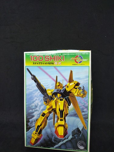 100 Shiki 1:220 Scale Mobile Suit Z-Gundam #39 Plastic Snap Fit Model Kit 1986 - Picture 1 of 7