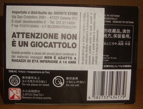 YAKUZA FIANCE' CHOKONOSE PREMIUM FIGURE TORIASHI SHOMA SEGA 2025 - Imagen 5 de 9