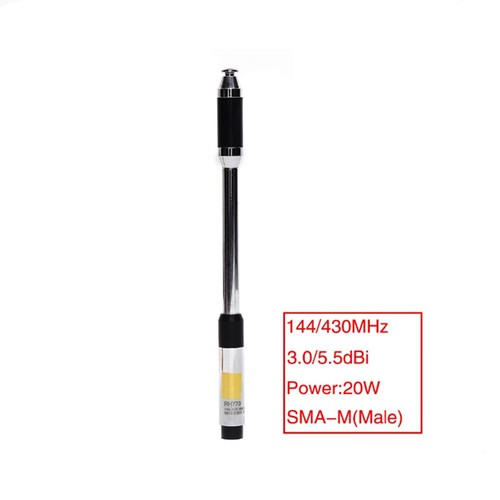 144MHz / 430MHz Dwuzakresowa antena męska VHF / UHF SMA do YAESU VX-1R BaoFeng UV-3R D - Zdjęcie 2 z 10