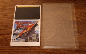 Soldier Blade (TurboGrafx-16, 1992) Duo Shooter Shmup Manual Case Turbo Grafx 