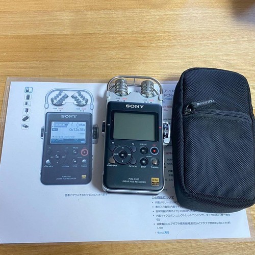 Sony PCM-D100 Linear PCM Recorder Portable Hi-Res Audio Recorder 32GB from Japan - Picture 1 of 13