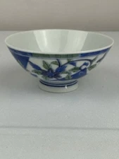 Vintage Japanese Rice Bowl Blue and White Porcelain
