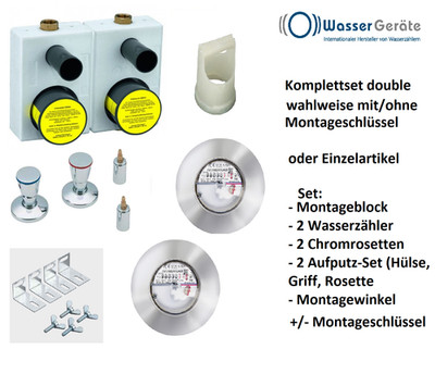 2026 Wasserzähler Unterputz Montageblock WG TEC 3000 DOUBLE TYP WGU M66x1,25