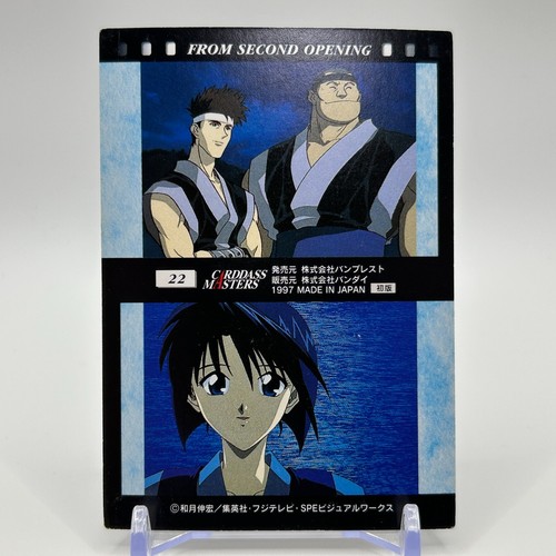 Himura Kenshin Rurouni Kenshin 1st ed TCG Carddass Masters Bandai 1997 Japan #22 - Picture 7 of 12