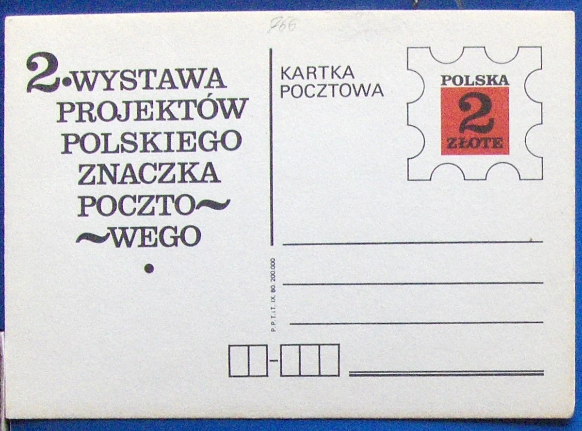 1971-1980 Year of Issue Polish Stamps for sale | eBay