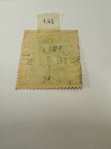 India SG 101- 2R on 10R green & carmine. Stamp - Picture 4 of 6