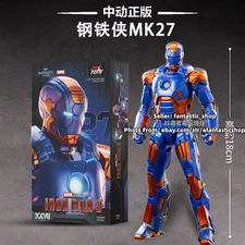 ZD TOYS INFINITY SAGA MK27 Mark27 Disco Iron Man 3 Series 1/10 Action Figure 