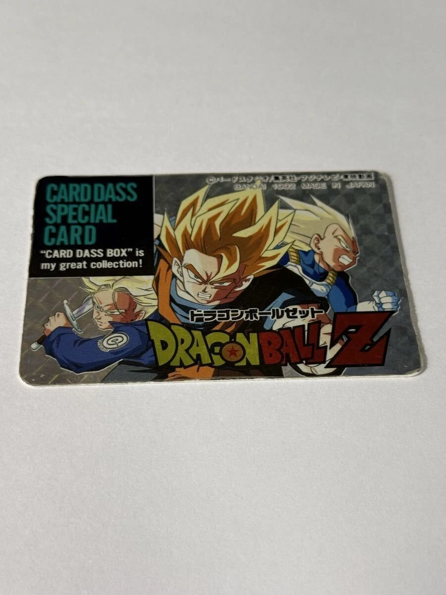 Dragon Ball Carddass for sale | eBay