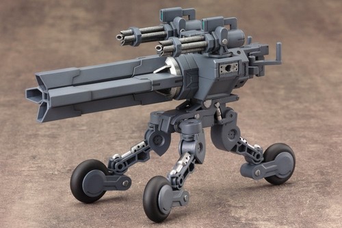 Kotobukiya M.S.G Modeling Support Goods Heavy Weapon Unit Sentry Gun Non-scale P - Picture 5 of 9