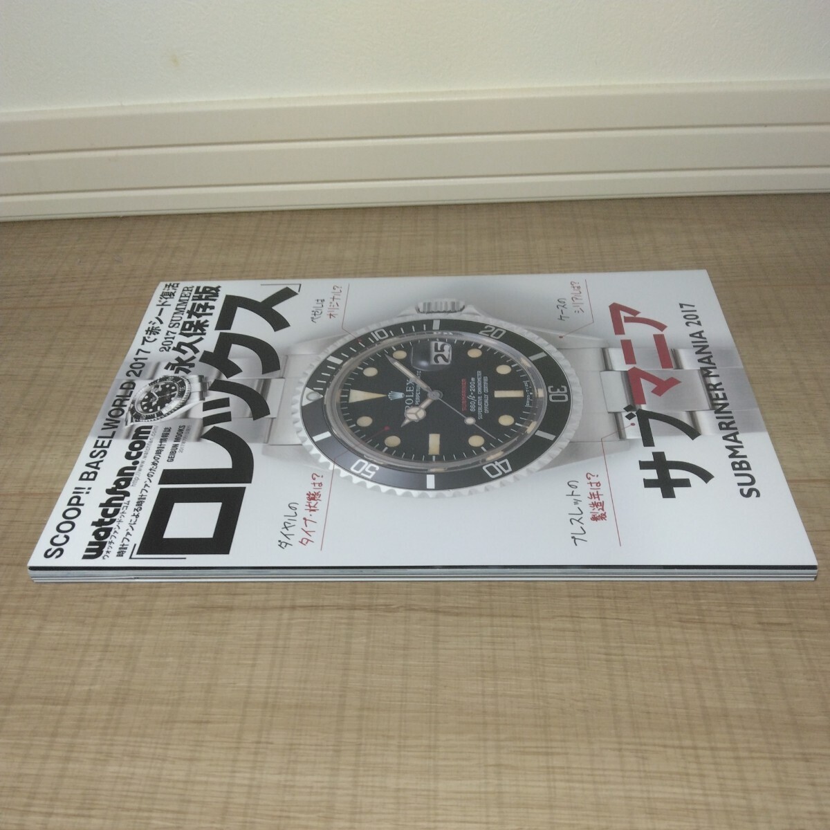 Picture 3 of 4