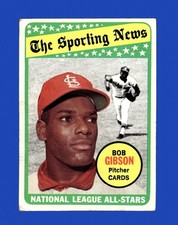 1969 Topps Set-Break #432 Bob Gibson LOW GRADE *GMCARDS*