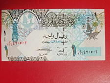 QATAR 5  Paper Money Currency ISSUED ( 2008 ) 1 Riyal -UNC FREE SHIPPING 