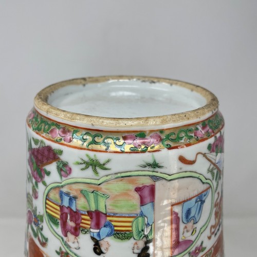 Chinese Famille Verte Porcelain Vase Qing Dynasty - Picture 19 of 24