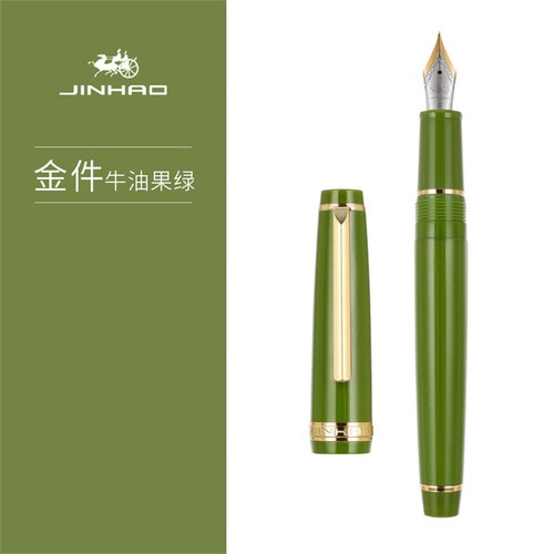JinHao Resin 82 Fountain Pen Extra Fine/0.38mm F/0.5mm Transparent Mixed Colors - Picture 12 of 63