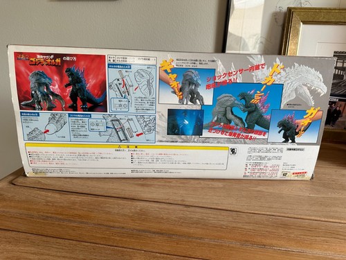 Barking Bandai Godzilla Vs. Olga Clash Sound Figure 1999 - Foto 3 di 8