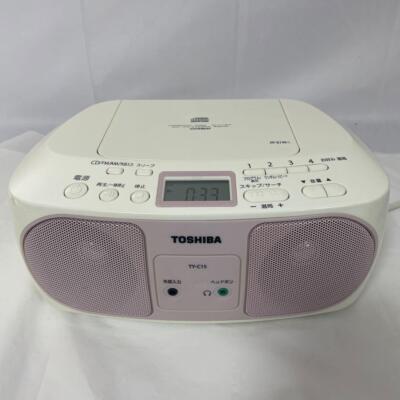 TOSHIBA TY-C15 Pink CD Radio Player FM AM Out Headphone LINE-IN