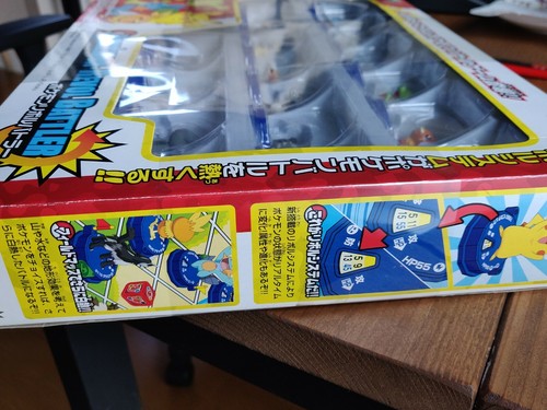 Pokemon BoardGame Pokemon Revol Battler collectors item in Japanese FIGURE - Picture 11 of 12