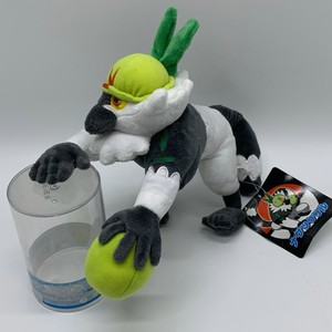 oranguru plush