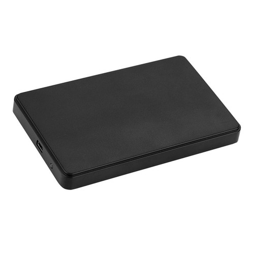 2.5 inch IDE Parallel Port Mobile Hard Disk Box High Speed HDD case External Sto - Afbeelding 4 van 12