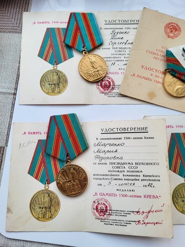 USSR MEDAL IN MEMORY OF 1500 YEARS OF KIEV WWII - 5set medal + Document RARE - Picture 10 of 11