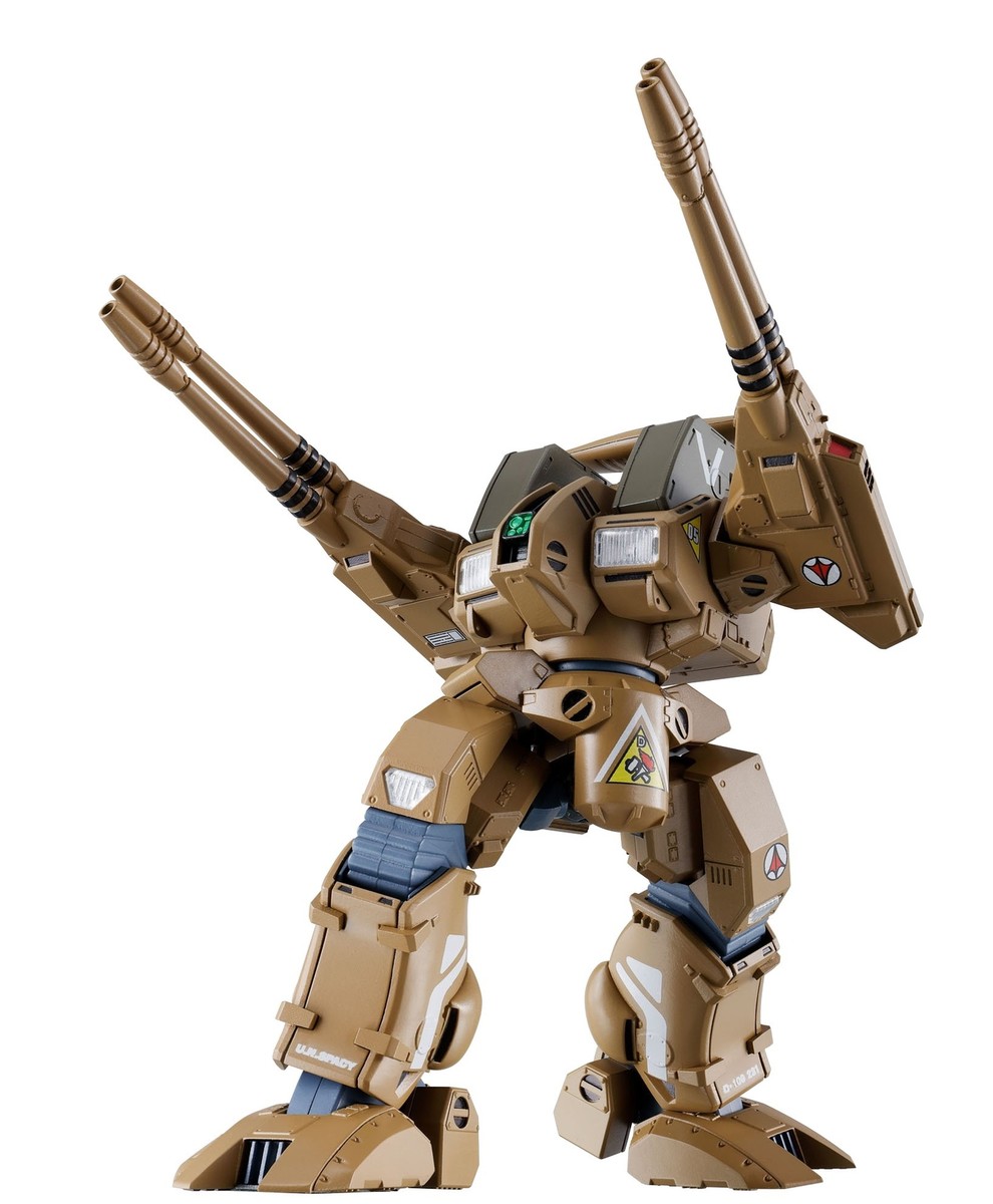 HI-METAL R ADR-04-MK X Destroid Defender Figure Macross Bandai