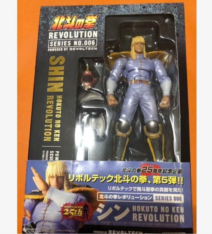 Revoltech Fist of the North Star Revolution No.006 Shin F/S FEDEX EMS KAIYODO