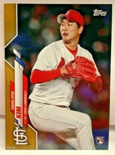 Kwang-Hyun Kim 2020 Topps Series 2 Oversized 5x7 RC #459 GOLD #'d 4/10 CARDINALS