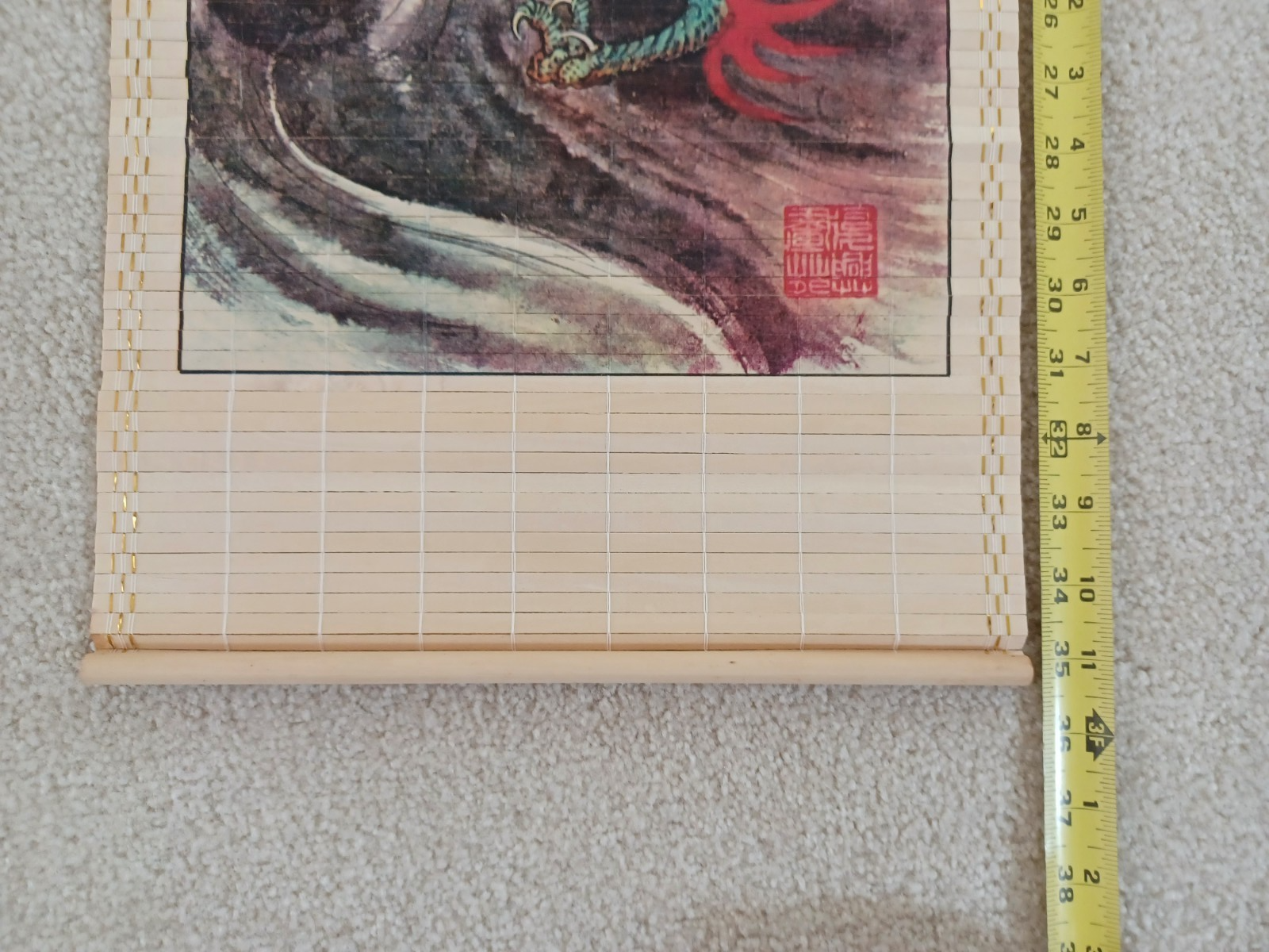 Picture 3 of 7