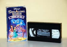 Disney's SingAlong Songs FRIEND LIKE ME Vol. 11 [VHS, 1993] Play-Tested