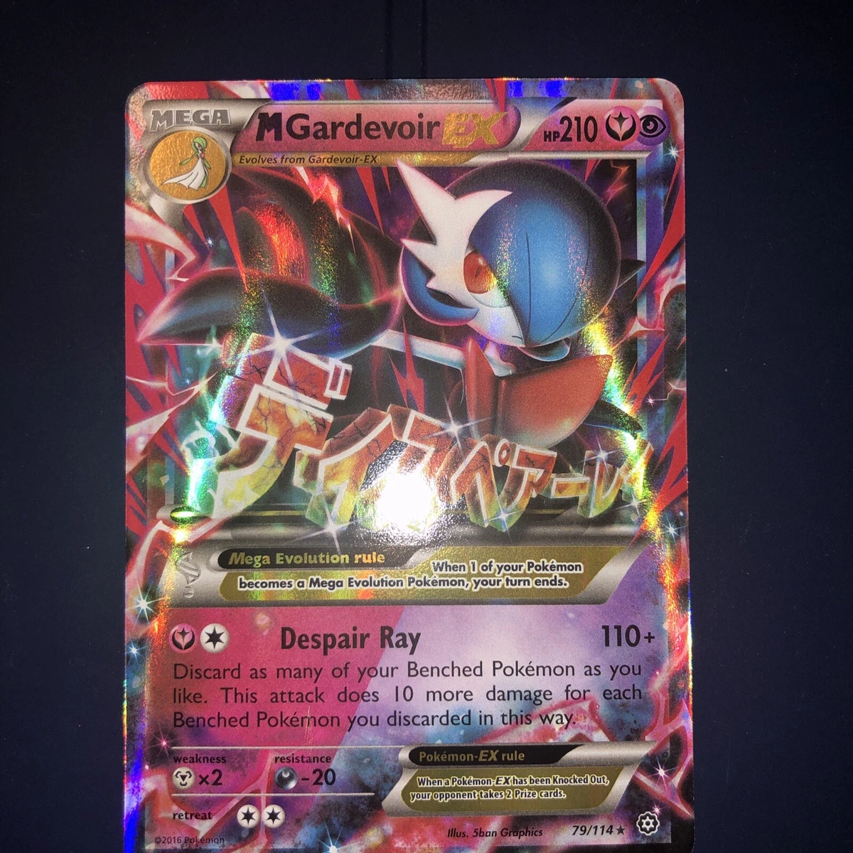 2016 MINT 9 Mega Gardevoir EX 79/114 XY Steam Siege Pokemon