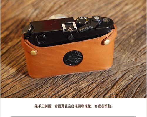 Cowhide Real Leather Camera Half Case Cover for Leica M2 M3 M4 M4P M6 M7 M7P MP - Picture 5 of 20