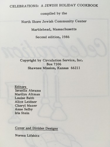 North Shore Jewish Community Center Holiday Cookbook CELEBRATIONS 1986 - Picture 3 of 7
