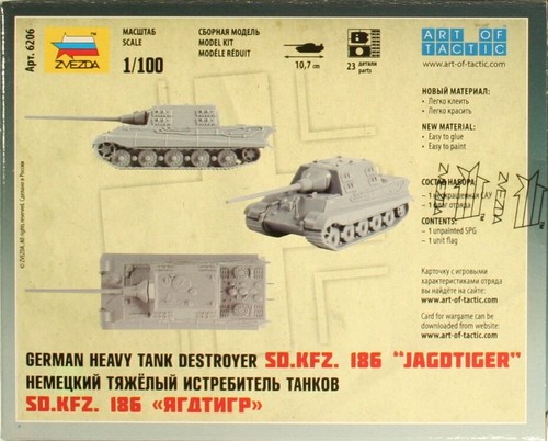 1:100 Panter Jagd 173 186 MAUS King Tiger Pz Kpfw IV H Sd 251/1 Marder Zvezda - Picture 16 of 22