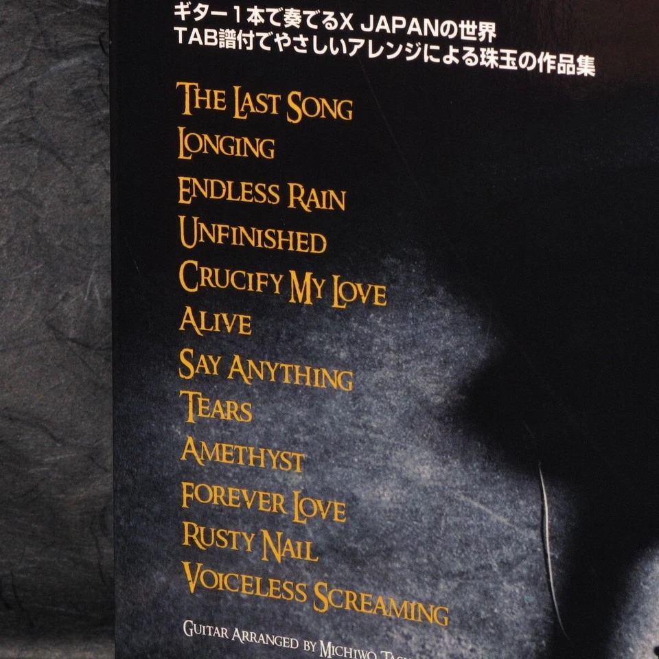 X Japan Guitar Solo Instruments Sheet Music Score Book And CD J-Rock NEW - Image 2 of 3