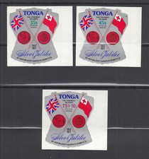 Queen Elizabeth II Silver Jubilee 35s to T$1.10 Tonga MNH 1977 (141712)