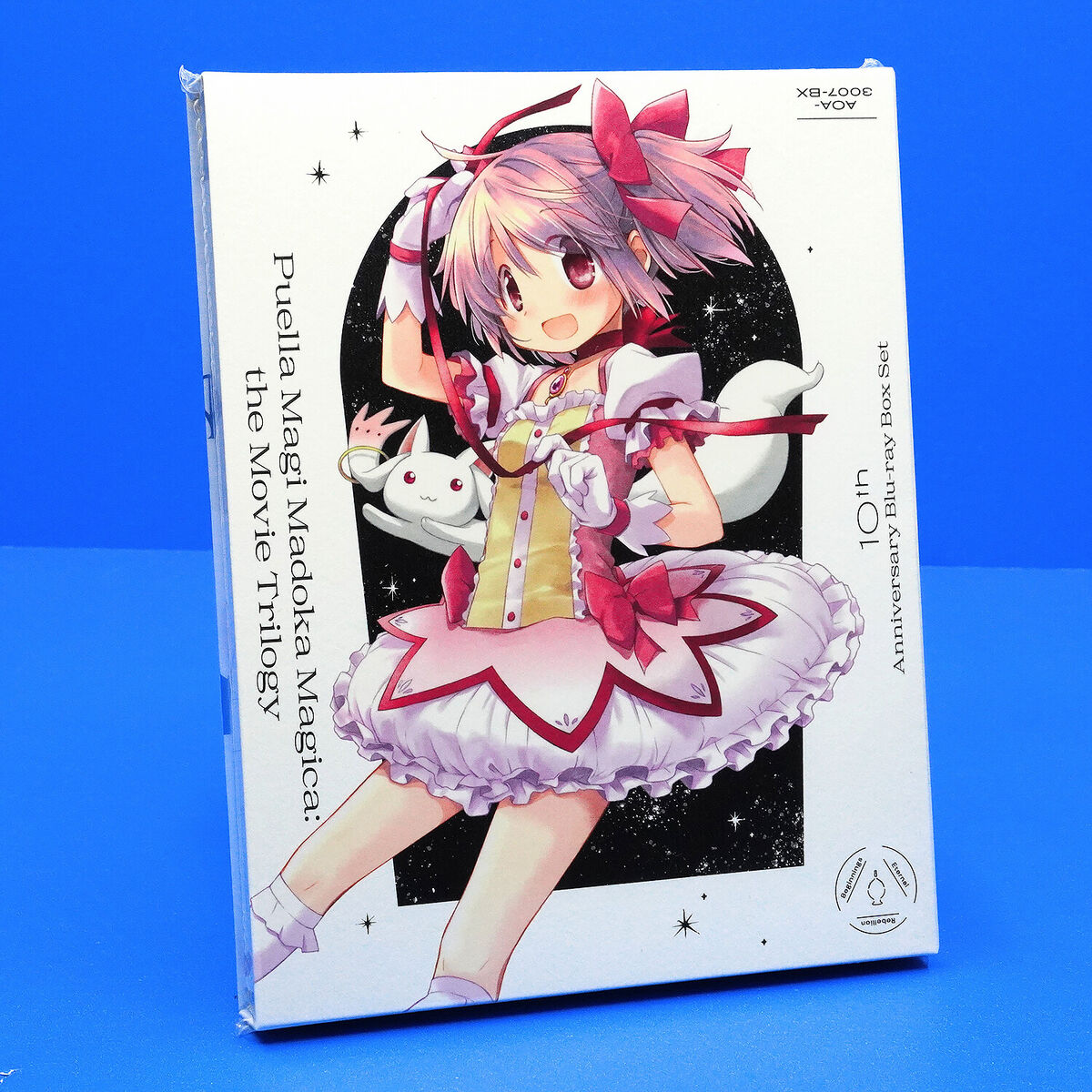 Puella Magi Madoka Magica Complete Anime Movie Trilogy Limited Edition Blu- ray | eBay Puella Magi Madoka Magica Complete Anime Movie Trilogy Limited Edition Blu- ray | eBay