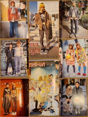 street fashionmagazine 20冊set
