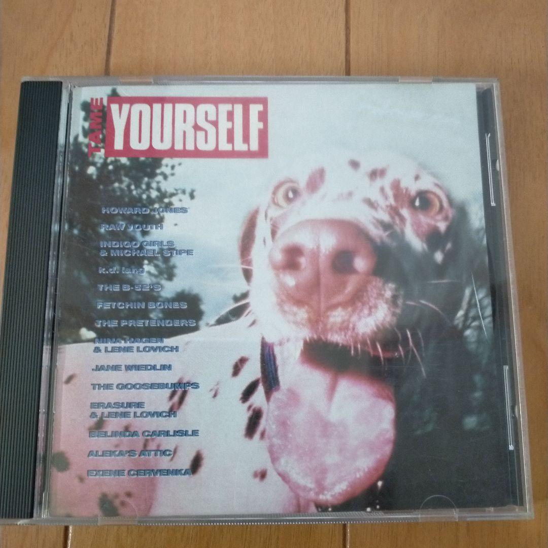 River Phoenix ALEKA'S ATTIC TIME YOURSELF CD | eBay