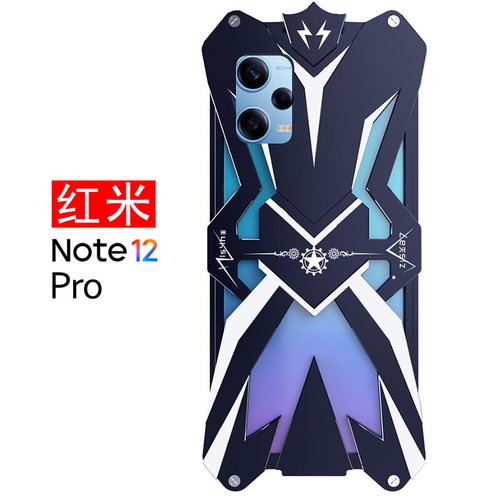Powerful Shockproof Metal Armor For Redmi Note 12 Pro Case Cover Aluminum Bumper - Picture 2 of 10