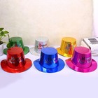 6 STÜCKE Party Hüte Brief Druck Nette Tophat Papier Kreative Kopfschmuck