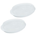 2 Pcs Fish Steamer for Microwave Small Vegetable Food with Cover