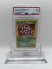 Pokemon Nidoking Holo Rare Shadowless 11/102 Base Set Vintage 1999 PSA 7 NM Card